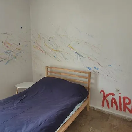 The Life Gallery * カラマタ